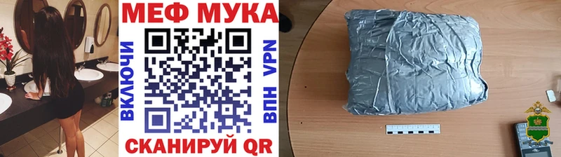 Наркотические вещества Духовщина А ПВП  МАРИХУАНА  Мефедрон  MDMA  ГАШИШ 