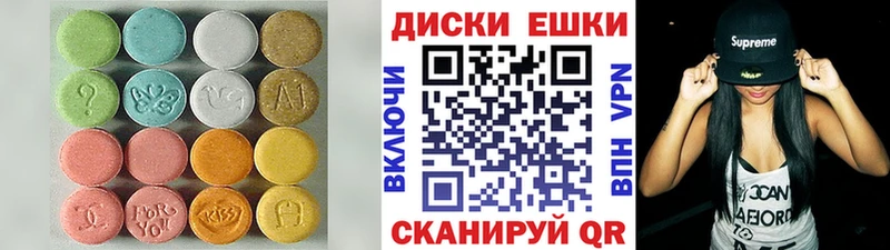 купить наркотик Духовщина МЕГА tor Экстази mix