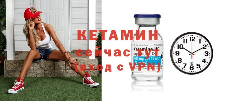 площадка официальный сайт  как найти закладки  OMG tor  Духовщина  Кетамин ketamine 