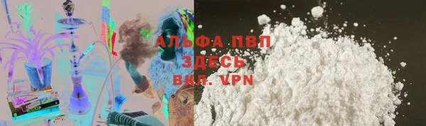 скорость mdpv Мегион