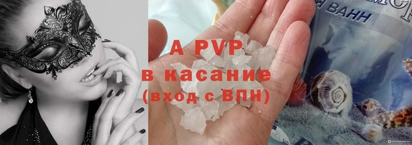 мефедрон VHQ Медногорск