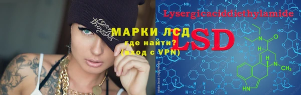 скорость mdpv Мегион