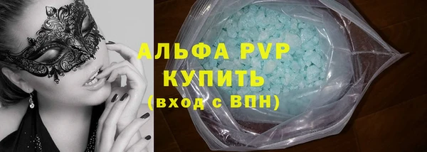 MDMA Дмитров