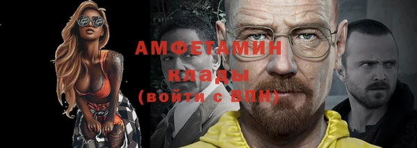мефедрон Медвежьегорск