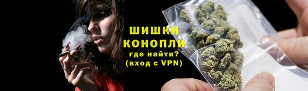 скорость mdpv Мегион