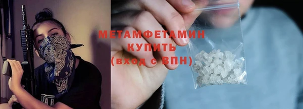 mix Магас