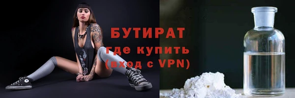 кокс Дмитриев