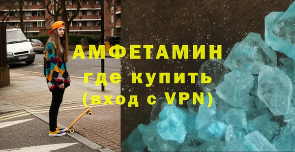 mix Магас