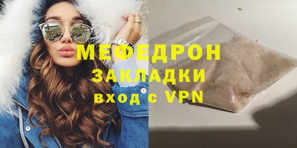 кокс Дмитриев