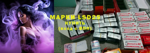 мефедрон Медвежьегорск