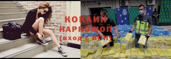 скорость mdpv Мегион