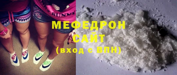 mix Магас