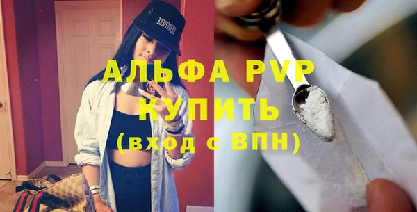 mix Магас
