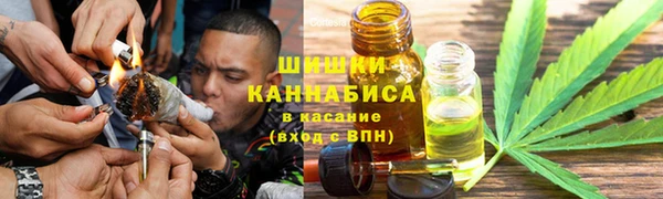 соль ск Майский