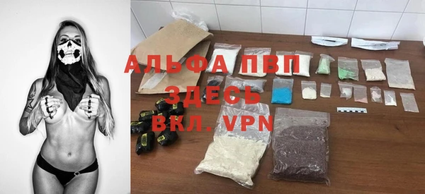 MDMA Дмитров