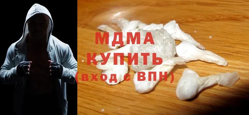 купить закладку  Духовщина  MDMA Molly 