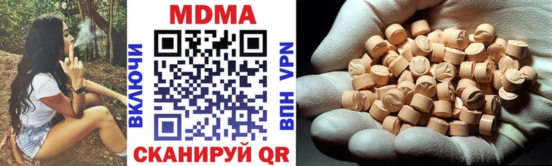 KRAKEN зеркало  магазин продажи наркотиков  Духовщина  МДМА VHQ 