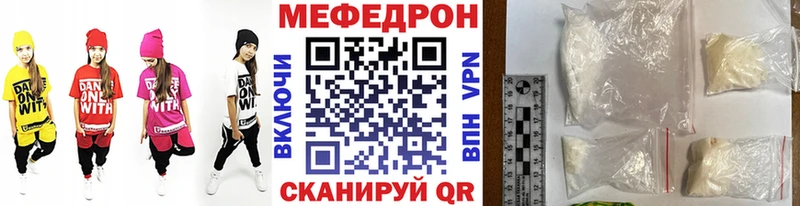 МЕФ VHQ  Духовщина 
