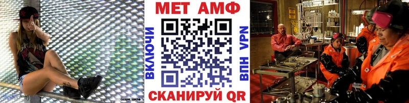 omg ССЫЛКА Духовщина Первитин кристалл