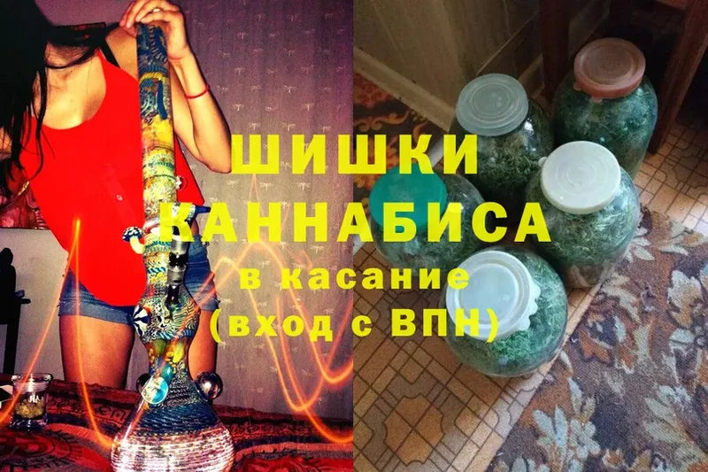 Марихуана MAZAR  сколько стоит  Духовщина 